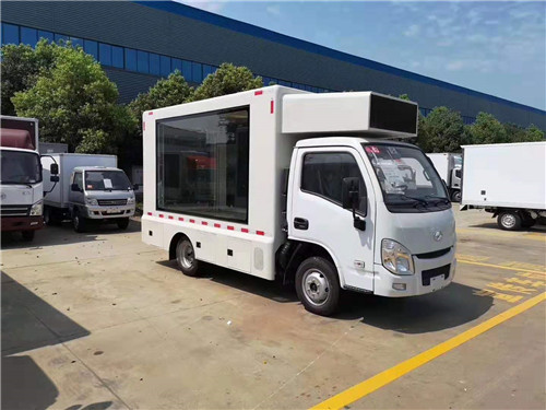 躍進(jìn)國六小福星S70宣傳車公告即將發(fā)布，現(xiàn)可接受預(yù)定