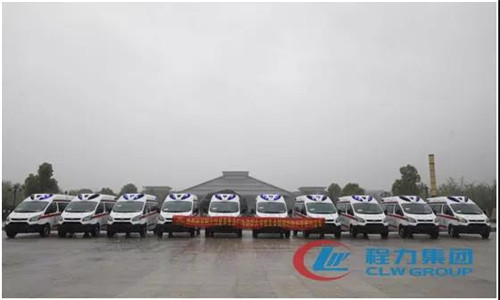 名車推薦：清華大學（EMBA）湖北校友會攜手程力，向武漢各大醫(yī)院捐贈16輛高端負壓救護車