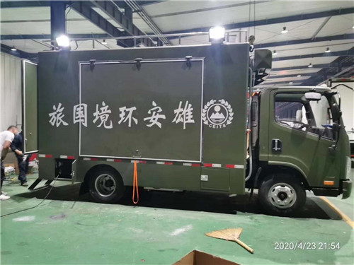 雄安新區(qū)，我們來(lái)啦！后勤保障車(chē)加班發(fā)車(chē)中…