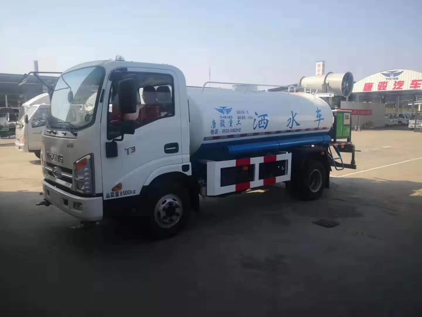 國六最便宜黃牌6方灑水車已出環(huán)保齊全，匹配云內(nèi)D25發(fā)動機(jī)，可帶霧炮