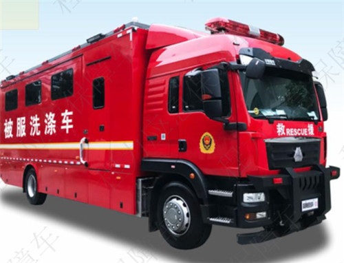 消防救援被服洗滌車，重汽豪沃被服洗滌技術(shù)參數(shù)