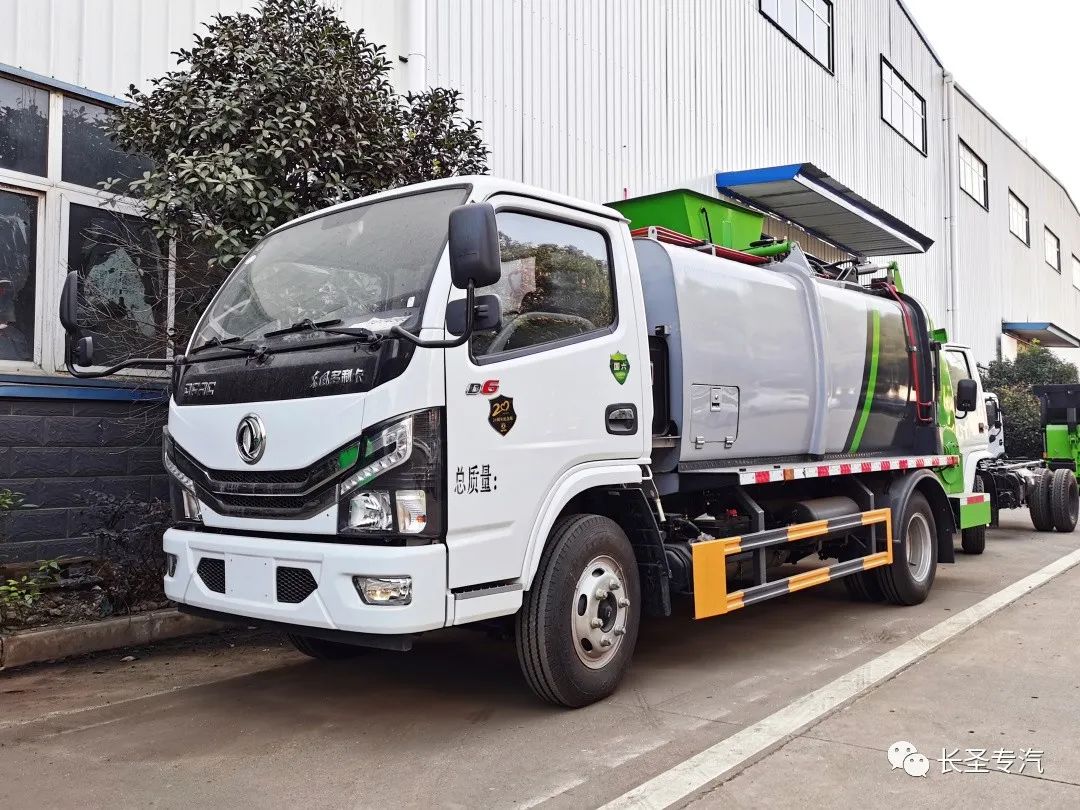國(guó)六東風(fēng)D6/5方餐廚垃圾車(chē)
