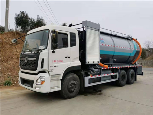 東風(fēng)天龍后八輪清洗吸污車(chē)，程力汽車(chē)、智享生活