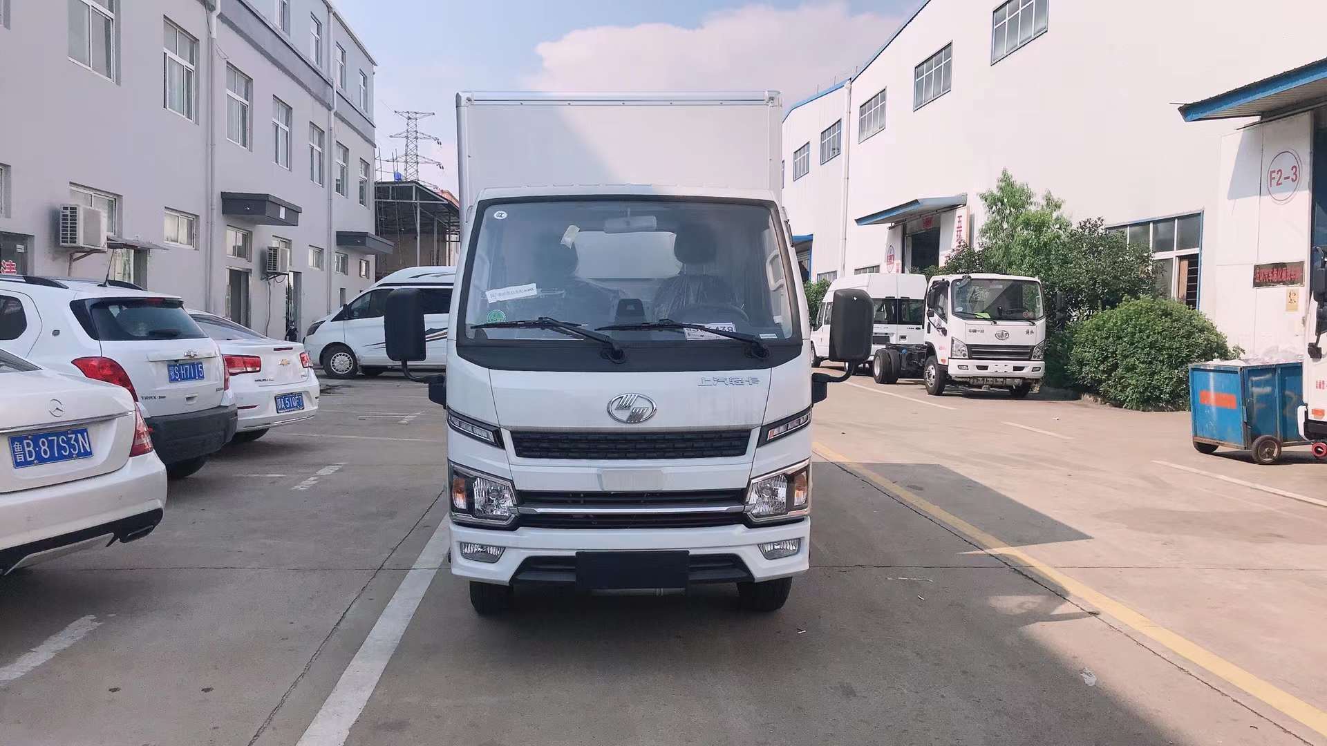 國六躍進小福星S70汽油版危貨廂式貨車圖片參數(shù)介紹