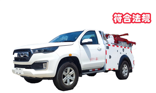 福田皮卡單排清障車，滿足最新法規(guī)國六B，2023.7.1后輕松上戶，歐康柴油動力2.5T，低轉(zhuǎn)速大扭矩