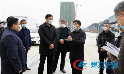 曹廣晶副省長對這些年程力汽車集團(tuán)的飛速發(fā)展表示高度贊揚，并就目前的經(jīng)濟形勢和市場環(huán)境，對程力的經(jīng)濟發(fā)展提出了寶貴意見。
