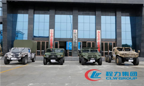 本報(bào)訊（通訊員丹陽(yáng)報(bào)道） 5月9日，東風(fēng)越野車(chē)有限公司商務(wù)考察團(tuán)在程力汽車(chē)集團(tuán)舉行特種裝備事業(yè)部----猛士越野車(chē)宣傳推薦會(huì)。 