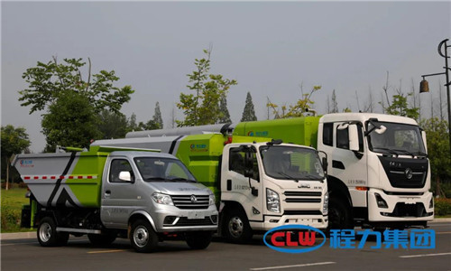 該無泄漏自卸式垃圾車，與程力掃路車、吸塵車、灑水車、抑塵車完美組合，業(yè)已成為城市環(huán)衛(wèi)保潔的標準配置。