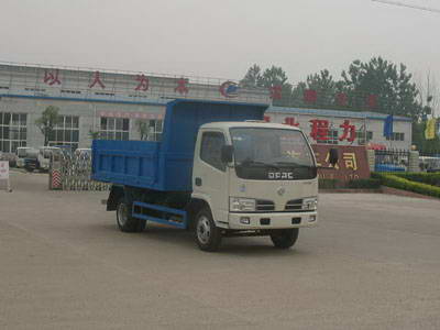 東風(fēng)小霸王自卸式垃圾車