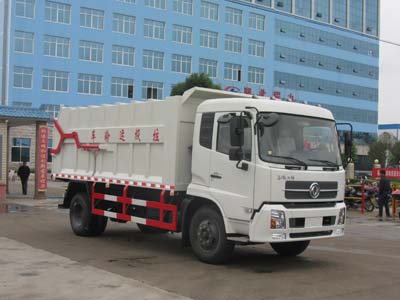 國四（國4）東風(fēng)天錦對(duì)接自卸式垃圾車