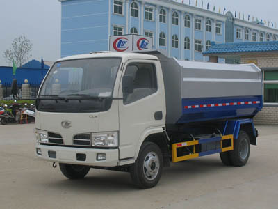清潔式低速貨車(chē)