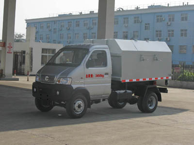 程力威牌清潔式低速貨車(chē)