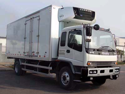 8.255噸慶鈴五十鈴FVR冷藏車(chē)