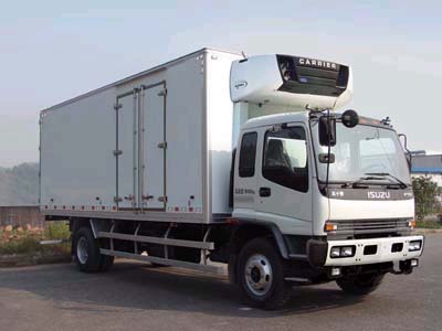 8.055噸慶鈴五十鈴冷藏車(chē)