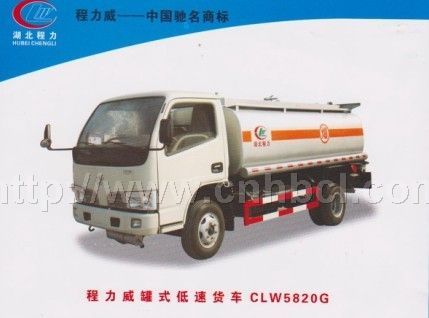 罐式低速貨車(chē)