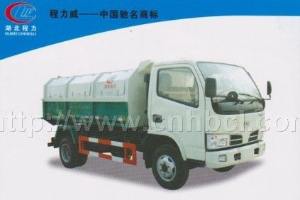 清潔式低速貨車(chē)