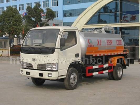 CLW5820F型吸糞低速貨車(chē)
