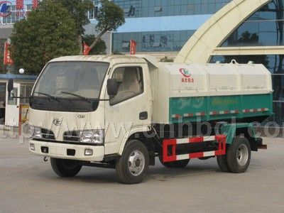 程力威牌CLW5820Q型清潔式低速貨車(chē)