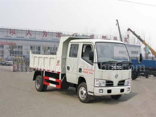 雙排座程力威牌自卸汽車(chē)