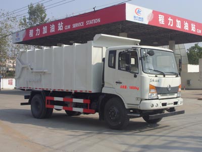 東風(fēng)嘉運(yùn)壓縮式對接垃圾車