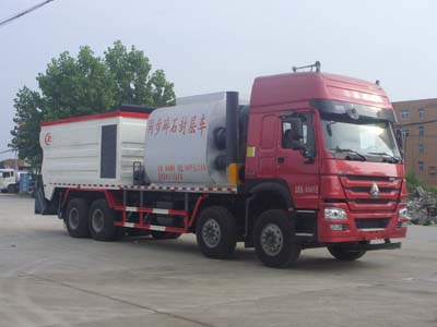 國(guó)五重汽豪沃同步碎石封層車(chē) 