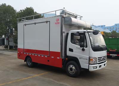 國(guó)五開瑞流動(dòng)餐車
